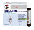 Doppelherz 系统胶原蛋白 11,000 Plus 安瓿 30 x 25 ml PZN 07625039
