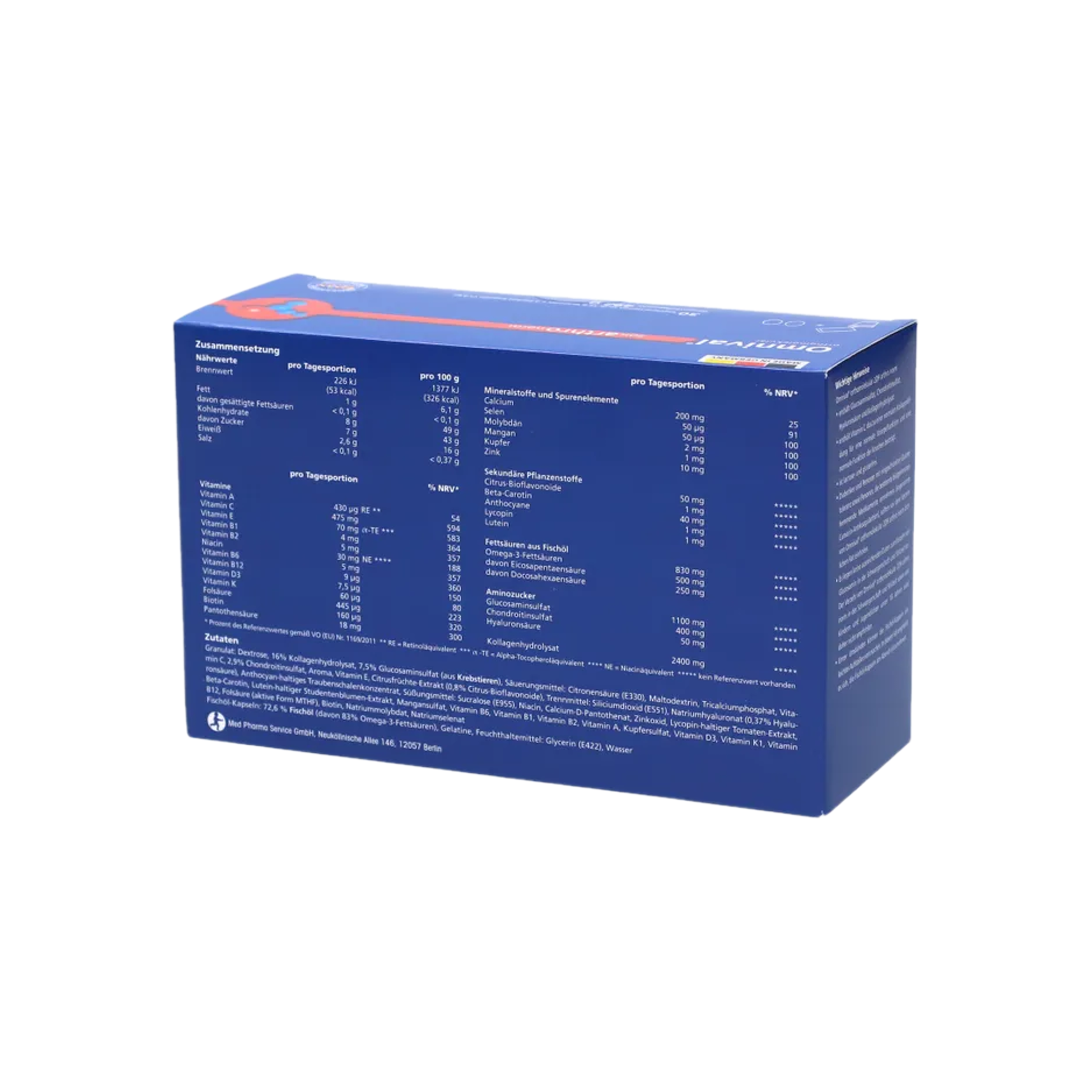 德国原装 Omnival 2OH氨基葡萄糖+软骨素+胶原蛋白+omega-3 关节软骨复合营养素 30日份 | 关节软骨配方 德国制造 PZN 06588431
