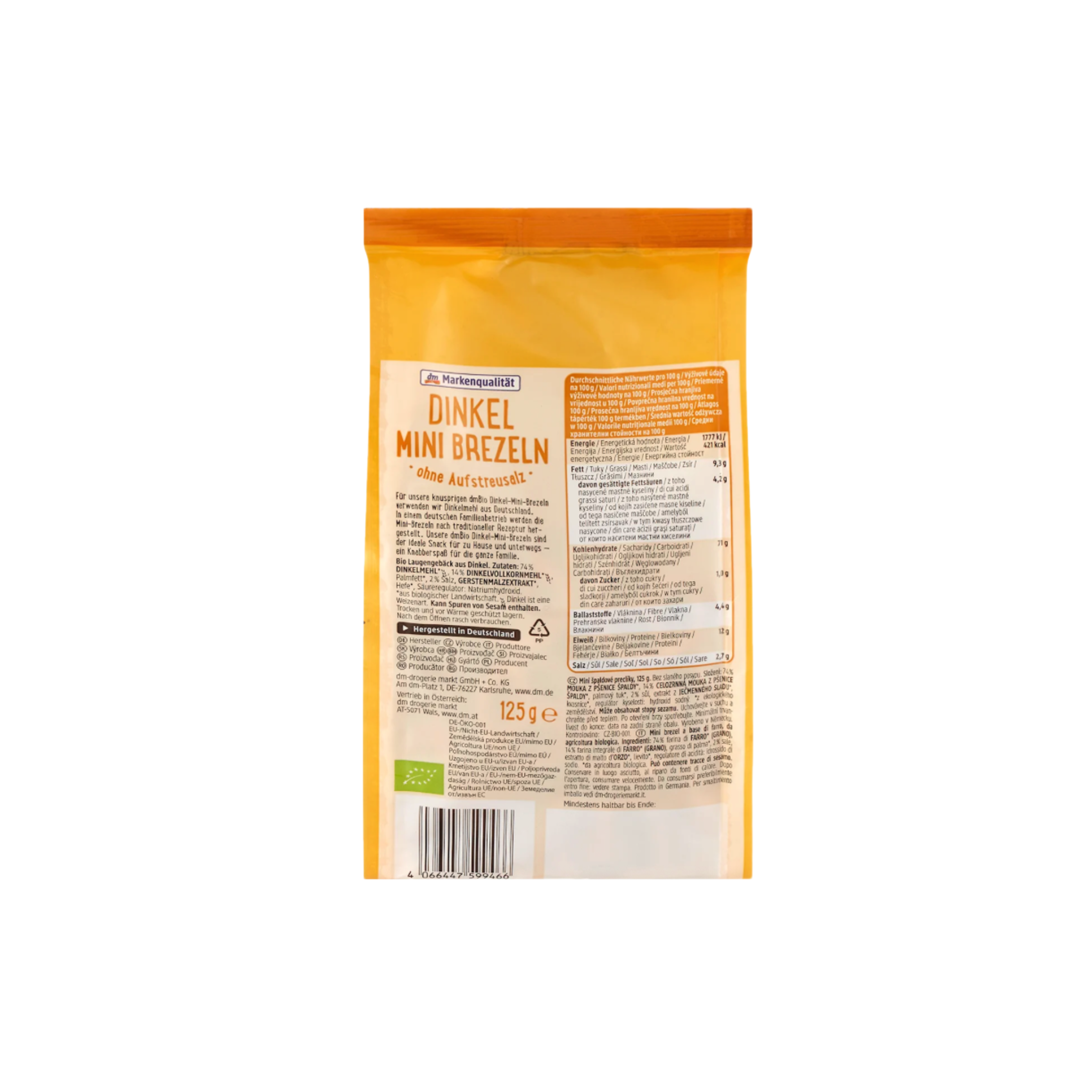dmBio Organic Mini Spelt Pretzels Value Pack | 5 × 125 g | No Coarse Salt Organic Vegan