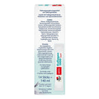 Doppelherz aktiv Collagen 3000 Liquid | 3,000 mg Collagen Hydrolysate, Biotin & Zinc | Skin & Connective Tissue Support | 4-Pack | 56 Liquid Sticks | PZN 16031988