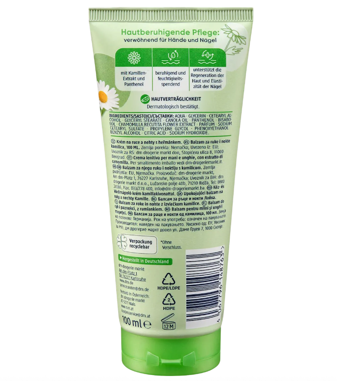 Balea Chamomile Hand & Nail Balm | Natural Chamomile Extract + Panthenol | Soothing & Moisturising Care for Stressed Hands & Nails | Vegan | 5 × 100 ml Value Pack | 500 ml Total