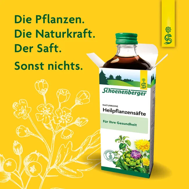 Schoenenberger 西印度樱桃汁 200 毫升 PZN 00692021