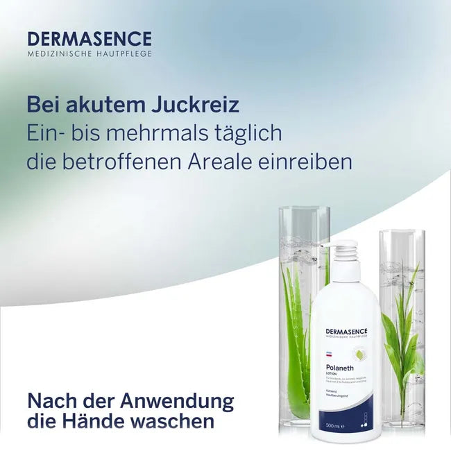 Dermasence Polaneth身体乳液 500毫升 PZN 03647995 针对极度干燥、脱皮和瘙痒的肌肤