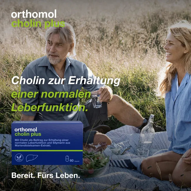 德国原装 Orthomol傲视宝 胆碱 + 水飞蓟保肝护肝胶囊 60粒 PZN 12502563