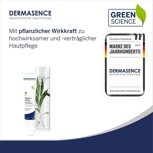 Dermasence 抗衰老焕活眼霜 15毫升 PZN 13831636 减少黑眼圈和下眼睑水肿感