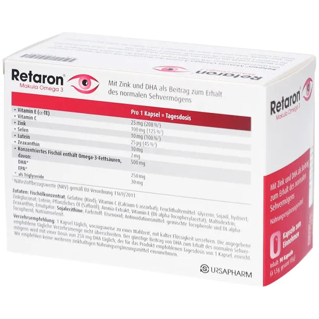 德国原装 Retaron胶囊90粒 PZN 07762345  含叶黄素+DHA+玉米黄素 和抗氧化剂的眼部健康支持