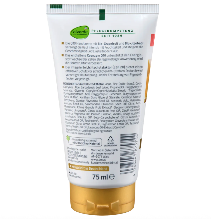 alverde NATURKOSMETIK Q10 Hand Cream SPF 20 | Coenzyme Q10 + Organic Jojoba Oil + Organic Grapefruit | Vegan Natural Hand Care | 5 × 75 ml Value Pack | 375 ml Total