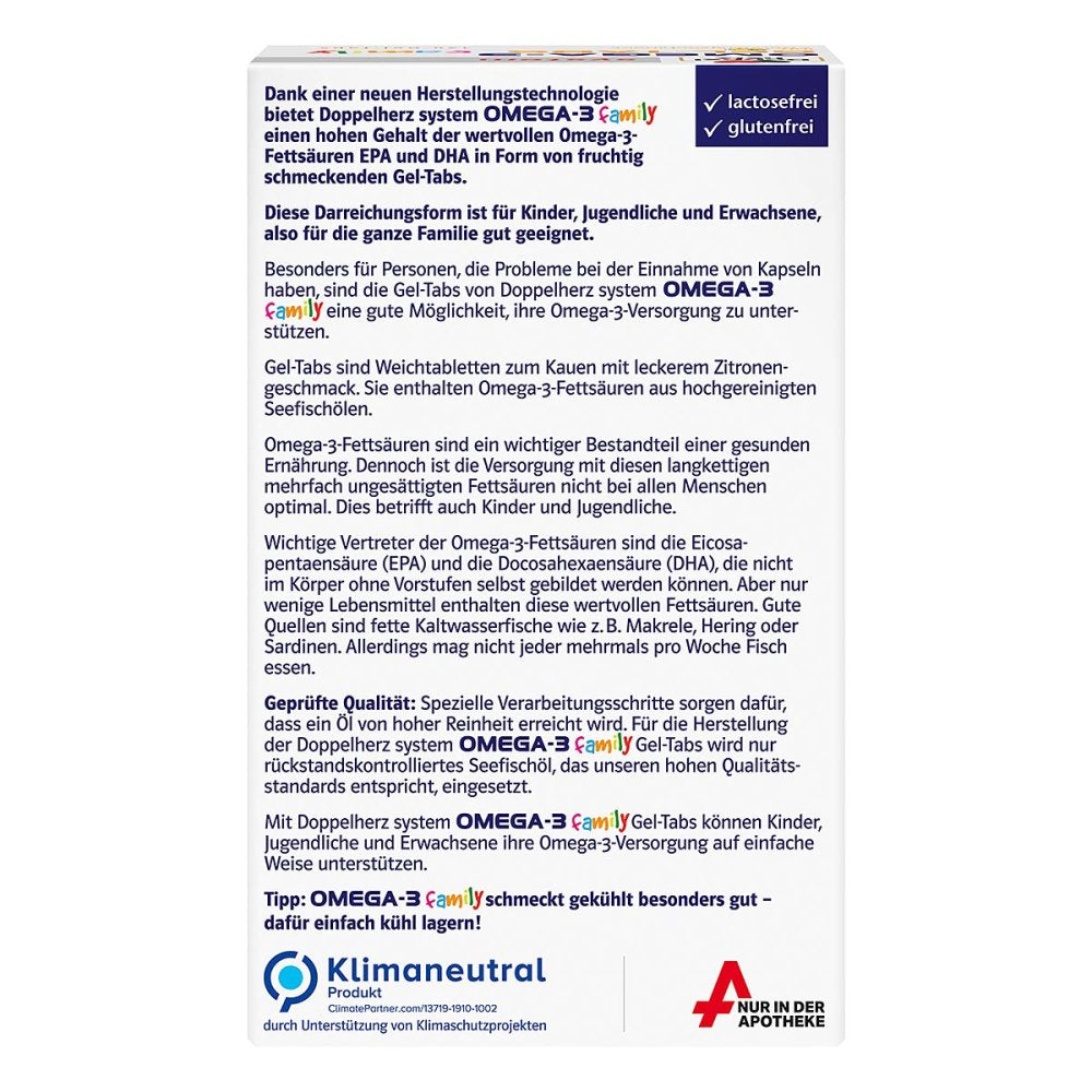 德国原装Doppelherz 双心 Omega-3 鱼油咀嚼片120粒 成人/儿童欧米伽-3 EPA DHA 咀嚼片 PZN 16849708