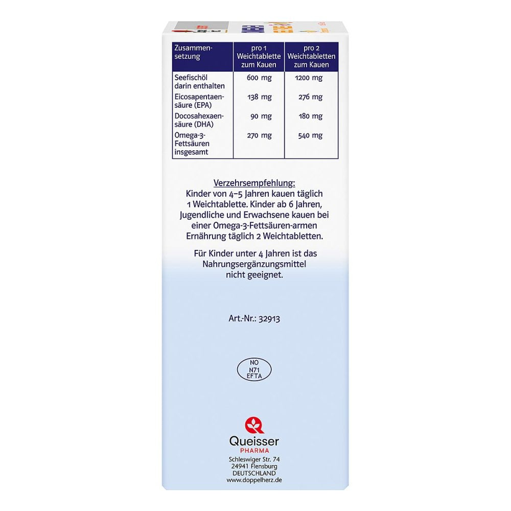 德国原装Doppelherz 双心 Omega-3 鱼油咀嚼片120粒 成人/儿童欧米伽-3 EPA DHA 咀嚼片 PZN 16849708
