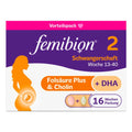 德國原裝 Femibion 2段 孕中后期孕妇复合营养素组合装 112粒 + 112 粒胶囊 16周装 DHA、叶酸和胆碱 PZN 15200035 适合从孕期13周开始到生产