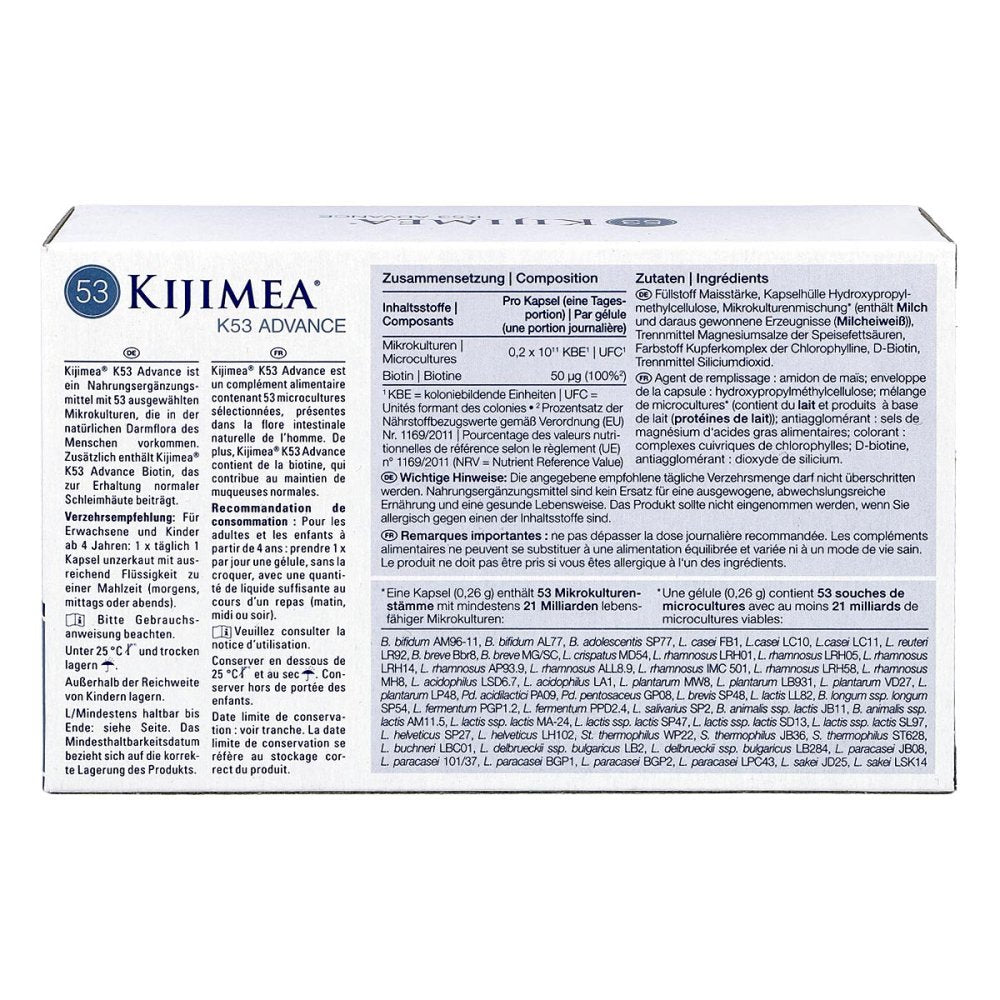 德国原装Kijimea K53保护胃肠道黏膜复合益生菌胶囊 84粒 | 53种益生菌菌株，210亿CFU和生物素 支持肠道微生物群 | 德国制造 PZN 18379773