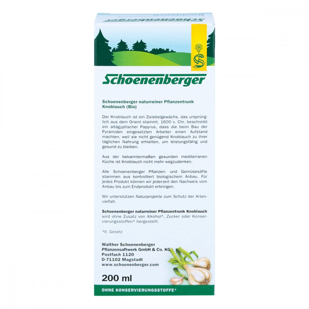 Schoenenberger纯天然植物大蒜汁 200 毫升 PZN 01159487