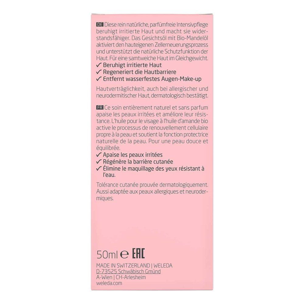 Weleda 杏仁面部护理油 50ml PZN 19179792 可做眼唇妆卸妆油/针对敏感皮肤